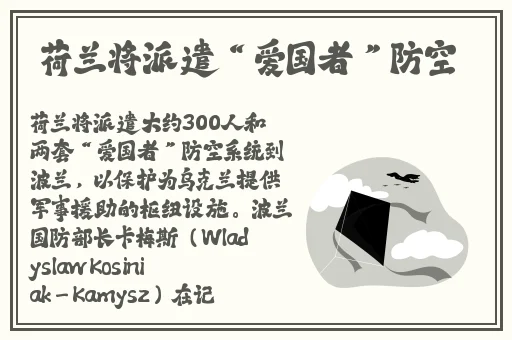 免费网站你懂我意思正能量WWW