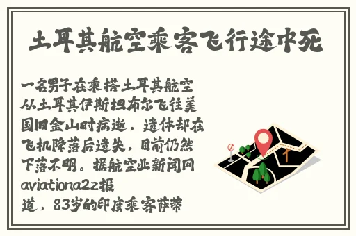 狠狠躁夜夜躁人人爽天天不