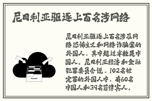 清一区二区国产好的精华液